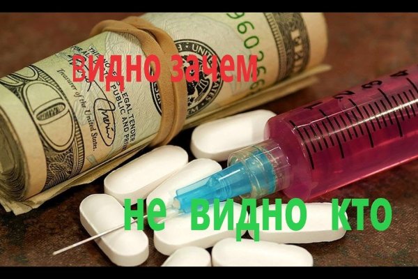 Kraken ссылка тор 2krnk biz kraken17ate pro