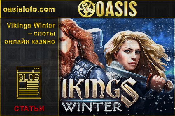 Кракен маркетплейс kraken clear com