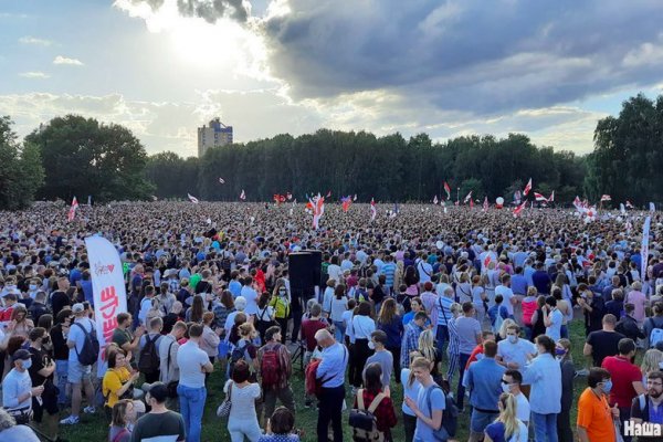 Кракен даркмаркет плейс официальный сайт