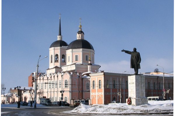 Кракен наркомаркетплейс