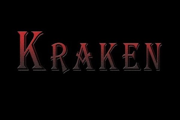 Кракен ссылки krakenwebs org