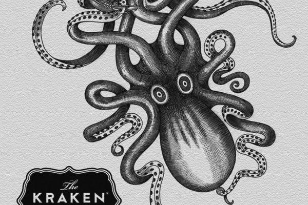 Kraken https что это