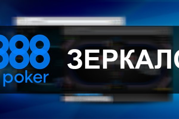 Кракен krakens13 at