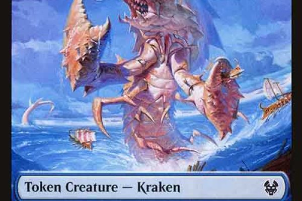 Kraken site