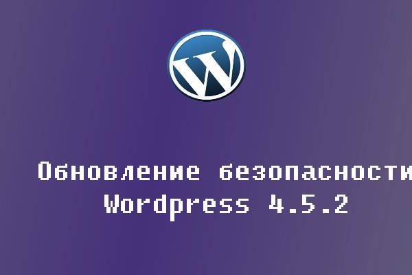 Регистрация на кракен