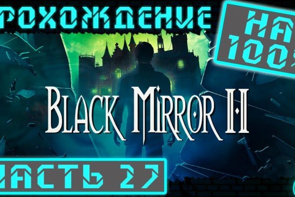 Что продают в кракен маркете
