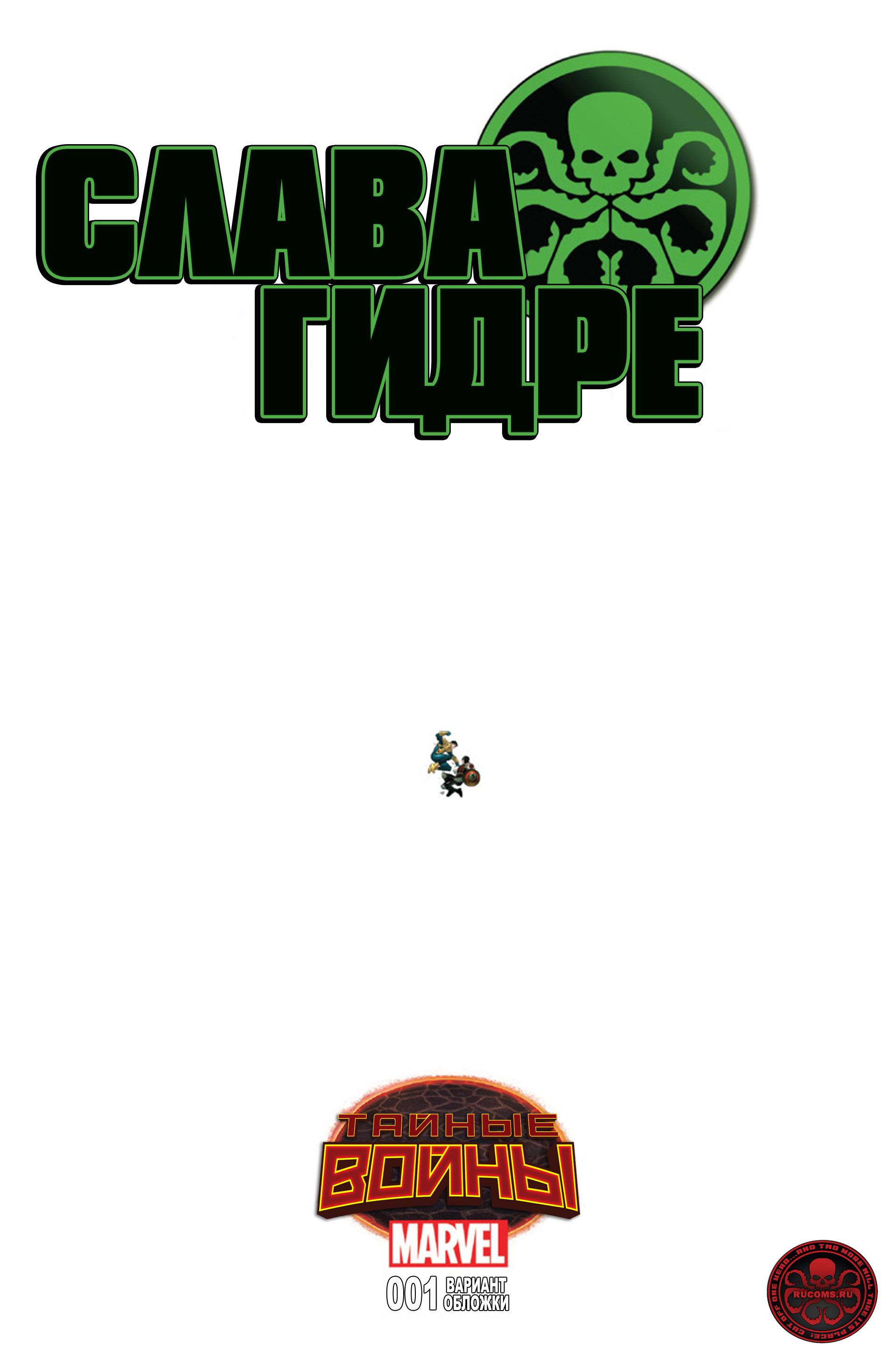 Kraken ссылка kraken torion