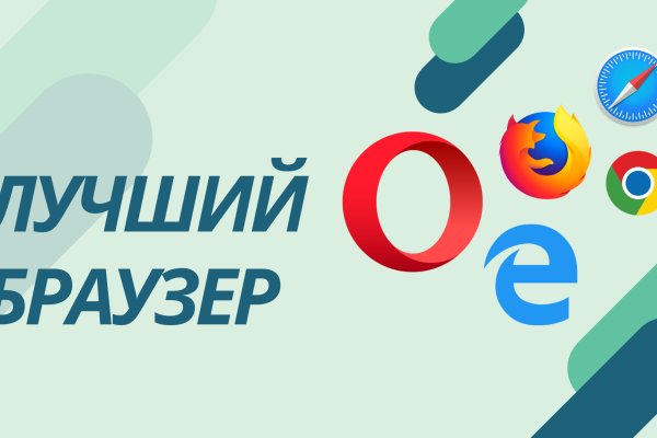 Кракен kr2web in маркетплейс