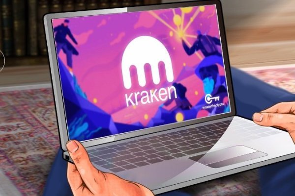 Kraken platform