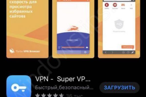 Кракен даркнет стор
