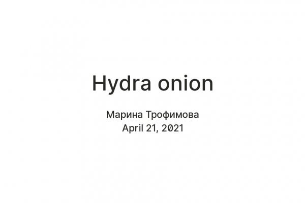 Tor kraken маркет