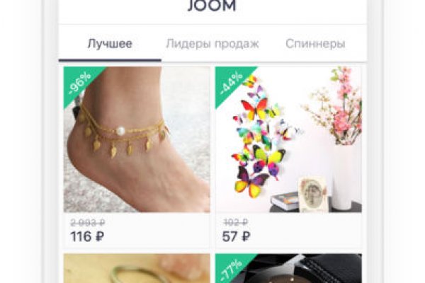 Кракен сыл ссылка
