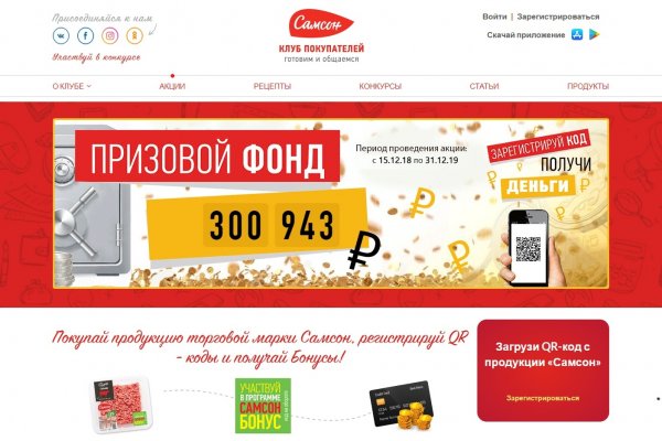 Кракен зеркало krk store com