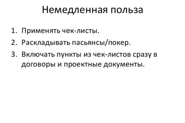 Кракен купить в москве порошок